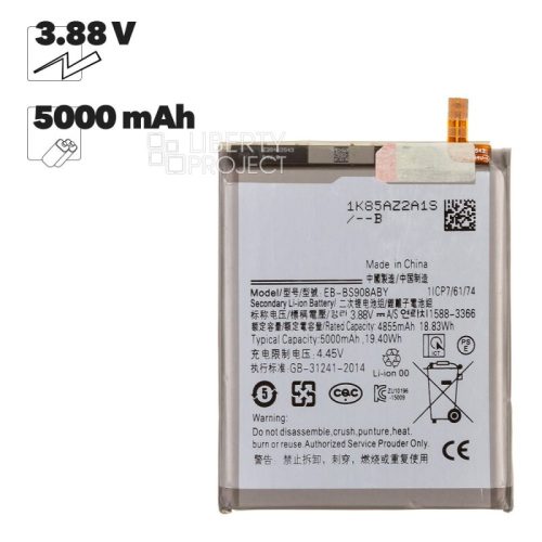 Аккумулятор (АКБ) для Samsung Galaxy S22 Ultra EB-BS908ABY