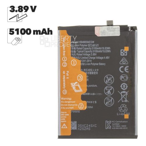 Аккумулятор (АКБ) для Huawei Honor X5 Plus HB466594EGW