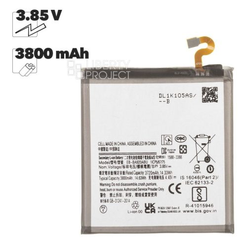 Аккумулятор (АКБ) для Samsung Galaxy A9 2018 EB-BA920ABU