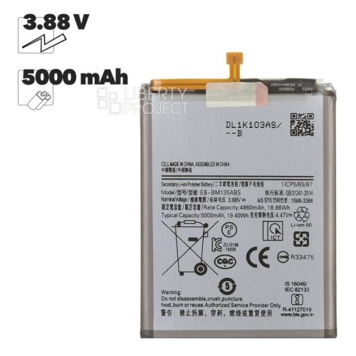Аккумулятор (АКБ) для Samsung Galaxy M13 EB-BM135ABS