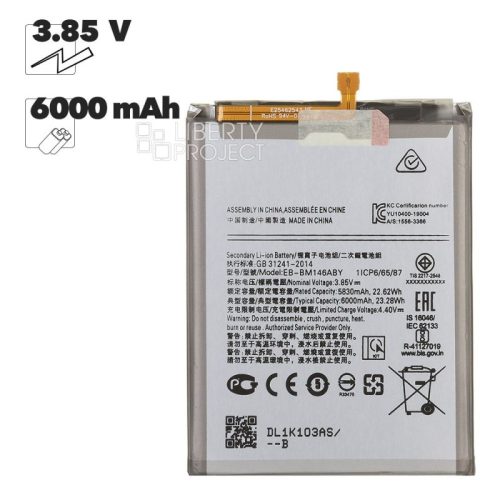 Аккумулятор (АКБ) для Samsung Galaxy M14 5G/M54 5G EB-BM146ABY