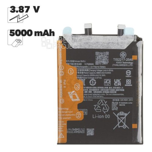 Аккумулятор (АКБ) для Xiaomi 12T/12T Pro BM5J