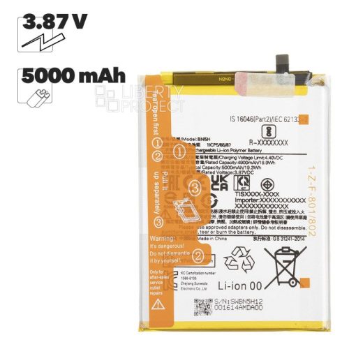 Аккумулятор (АКБ) для Xiaomi Poco M4 5G/M5 BN5H