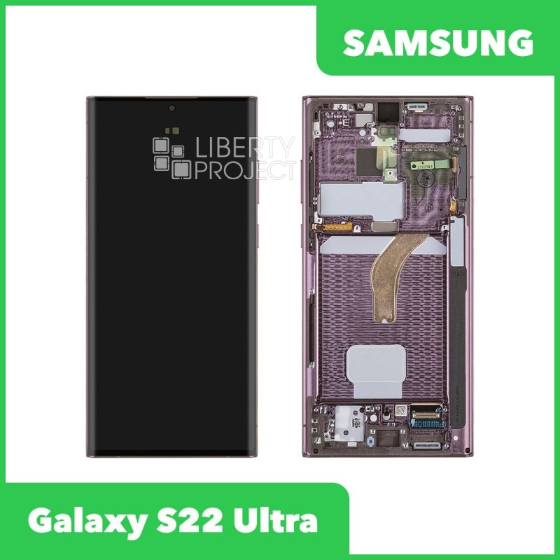 Дисплей для Samsung Galaxy S22 Ultra SM-S908 GH82-27489B — оригинал Service Pack, в рамке, бордовый