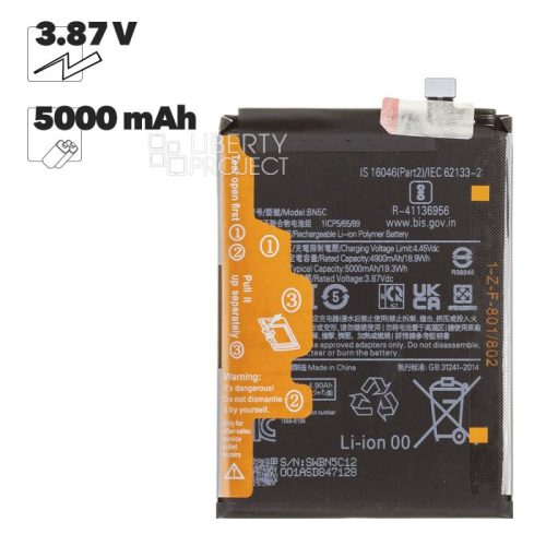 Аккумулятор (АКБ) для Xiaomi Redmi Note 11S 5G/Poco M4 Pro 5G BN5C