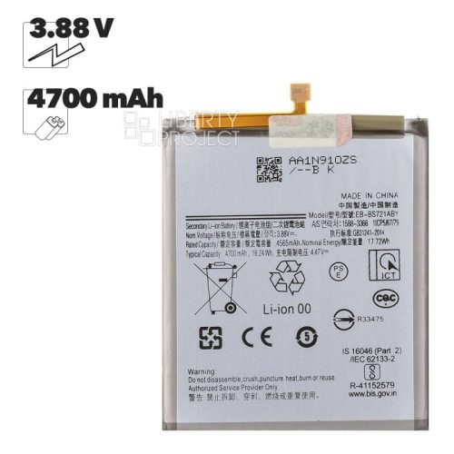 Аккумулятор (АКБ) для Samsung Galaxy S24 FE EB-BS721ABY