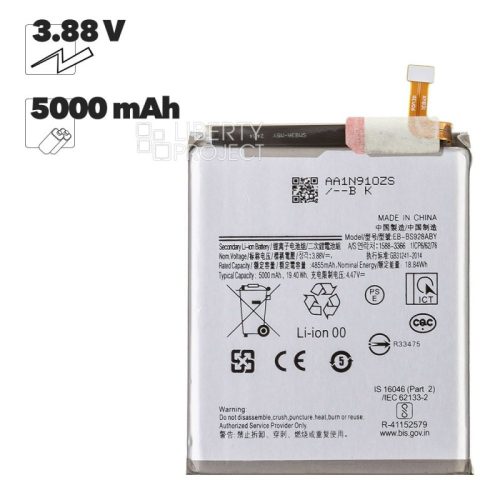 Аккумулятор (АКБ) для Samsung Galaxy S24 Ultra EB-BS928ABY