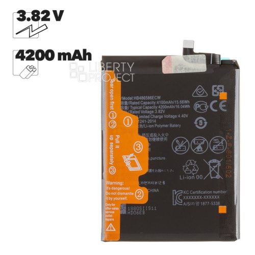 Аккумулятор (АКБ) для Huawei P40 Lite/Nova 6 SE/Nova 7i HB486586ECW