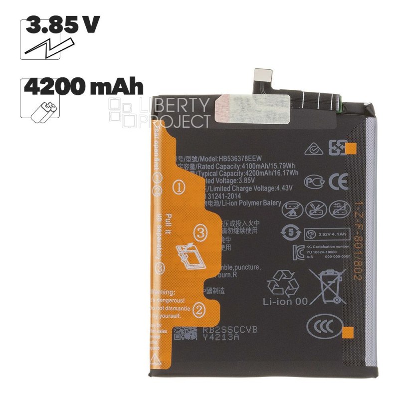 Аккумулятор (АКБ) для Huawei P40 Pro HB536378EEW