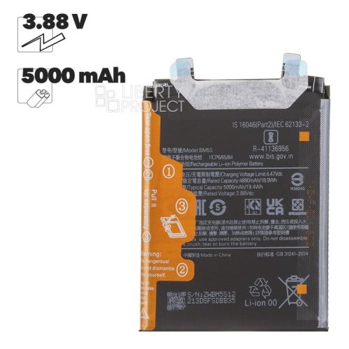 Аккумулятор (АКБ) для Xiaomi 13T Pro BM5S
