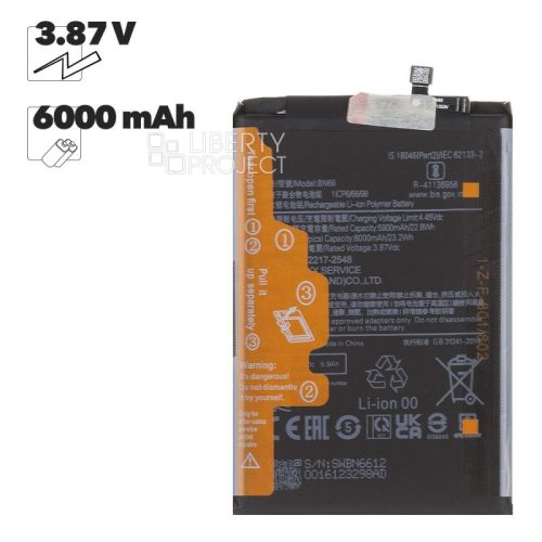 Аккумулятор (АКБ) для Xiaomi Poco C40 BN66