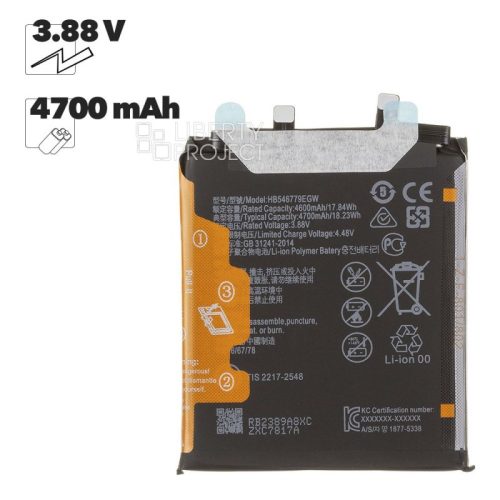 Аккумулятор (АКБ) для Huawei Mate 50 Pro HB546779EGW