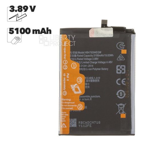 Аккумулятор (АКБ) для Huawei Honor X6a/X6b/400 Lite HB476594EGW