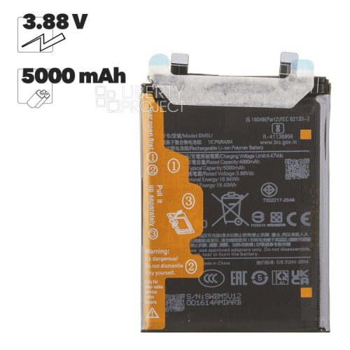Аккумулятор (АКБ) для Xiaomi Redmi Note 13 Pro+ BM5U