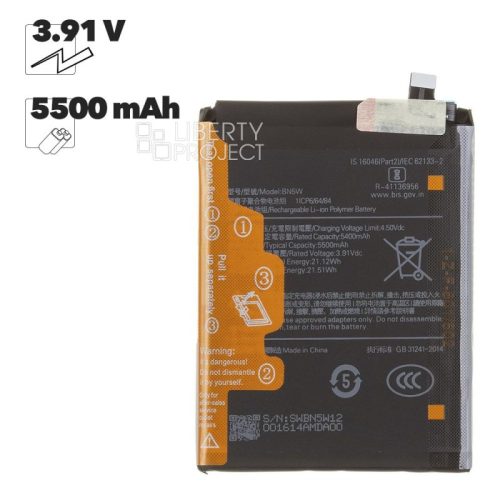 Аккумулятор (АКБ) для Xiaomi Redmi Note 14 Pro 4G/5G BN5W