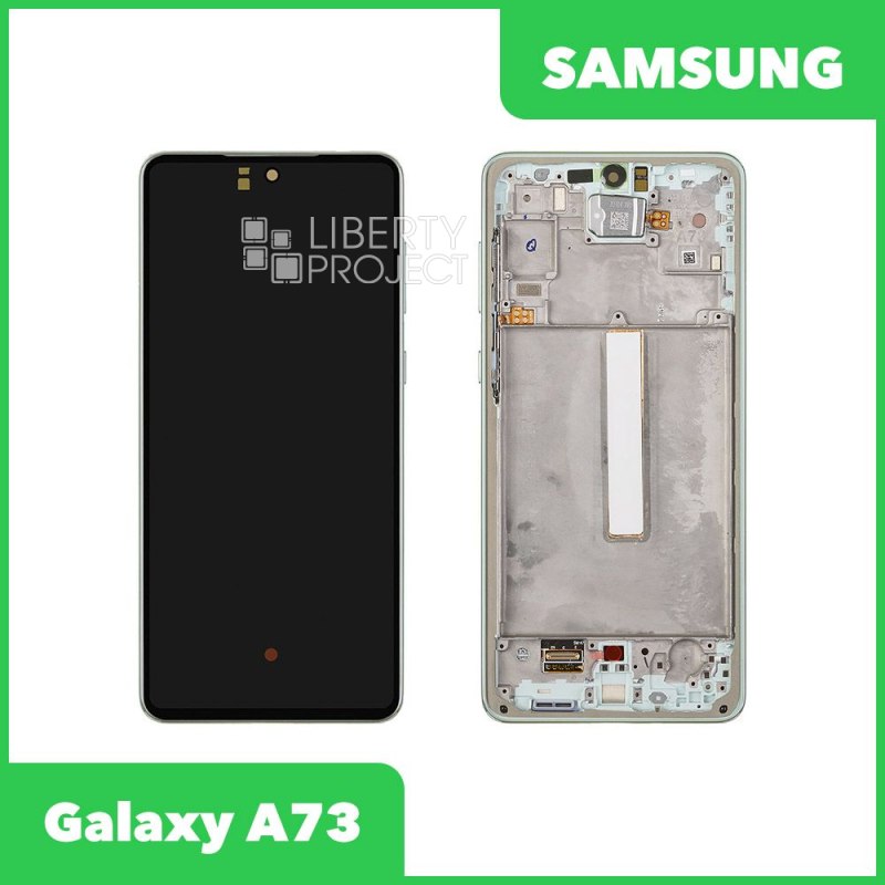 Дисплей для Samsung Galaxy A73 SM-A736 GH82-28686A — оригинал Service Pack, в рамке, зелёный