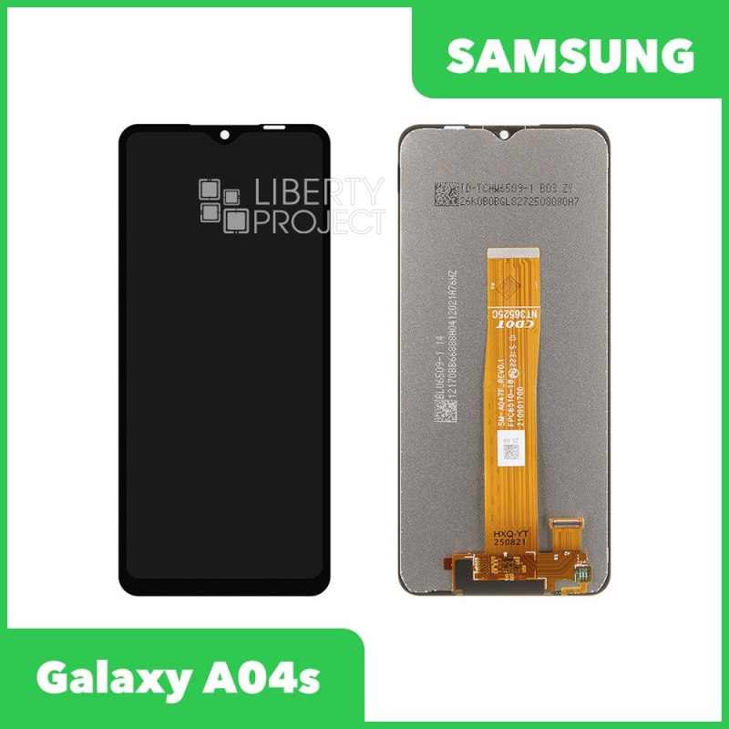 Дисплей для Samsung Galaxy A04s SM-A047 — оригинал Service Pack, без рамки