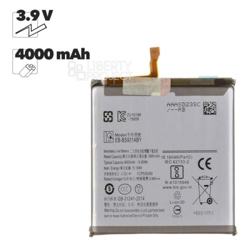 Аккумулятор (АКБ) для Samsung S25 EB-BS931ABY