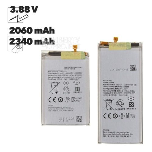 Аккумулятор (АКБ) для Samsung Galaxy Z Fold4 комплект, 2шт EB-BF936ABY/EB-BF937ABY