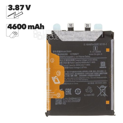 Аккумулятор (АКБ) для Xiaomi Mi 11 BM4X