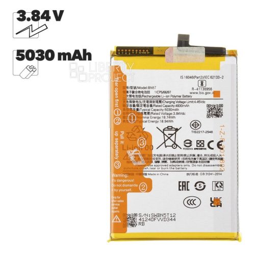 Аккумулятор (АКБ) для Xiaomi Poco M6 4G/Redmi 13 4G BN5T