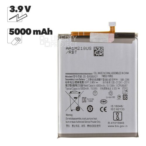 Аккумулятор (АКБ) для Samsung Galaxy A56 5G/A36 5G/A57 5G EB-BA566ASY
